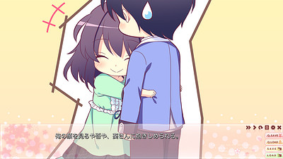 Saku Saku: Love Blooms with the Cherry Blossoms