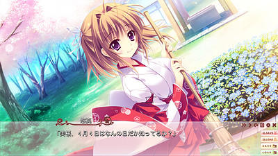 Saku Saku: Love Blooms with the Cherry Blossoms
