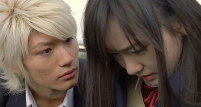 Koizora - Live Action