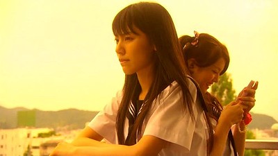 Koizora (Drama)