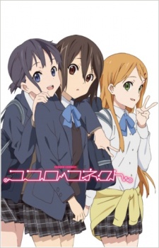 Kokoro Connect - Michi Random