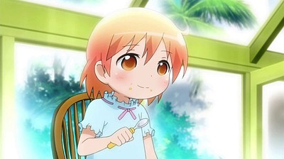 Kotoura-san