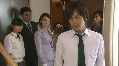 Kudo Shinichi e no Chosenjo (live action)