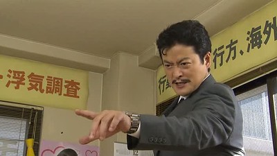 Kudo Shinichi no Fukkatsu! Kuro no Soshiki to no Taiketsu (live action)
