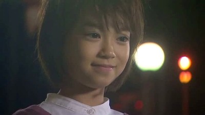 Kudo Shinichi no Fukkatsu! Kuro no Soshiki to no Taiketsu (live action)