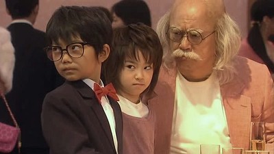 Kudo Shinichi no Fukkatsu! Kuro no Soshiki to no Taiketsu (live action)