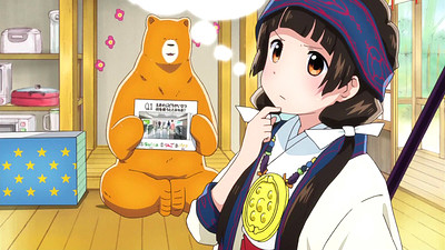 Kuma Miko: Girl Meets Bear