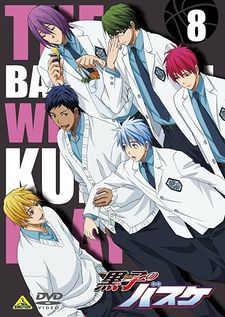 Kuroko's Basket: Tip Off