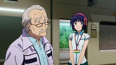 Kuromukuro