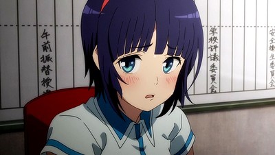 Kuromukuro