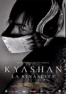 Kyashan - La rinascita