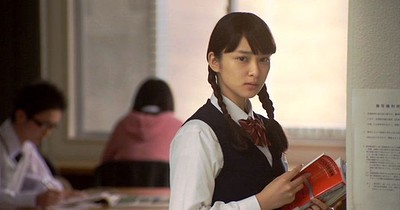 Love Begins - Film