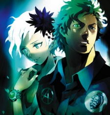 KyokugenDasshutsuAdvZenninShibouDesuPrologue-cover-thumb