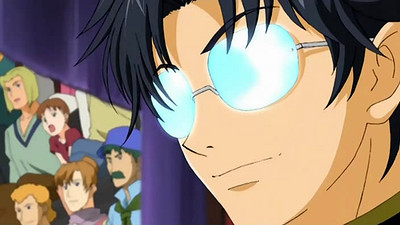 Kyou kara Maou! R