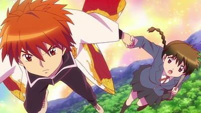 Kyōkai no Rinne