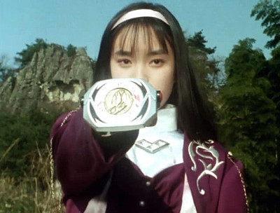 Kyouryuu Sentai Zyuranger