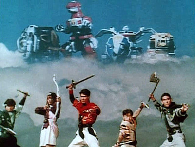 Kyouryuu Sentai Zyuranger