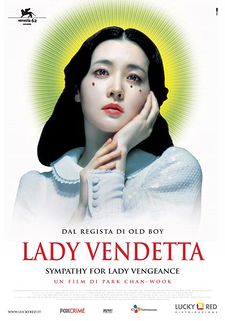 Lady Vendetta