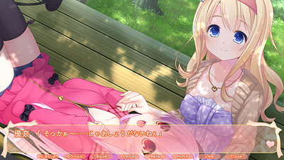 Lilium x Triangle