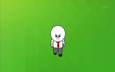 Line Offline Salaryman