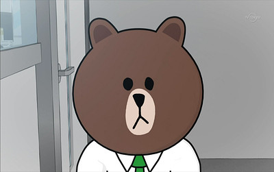 Line Offline Salaryman