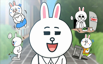 Line Offline Salaryman