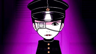 Litchi Hikari Club