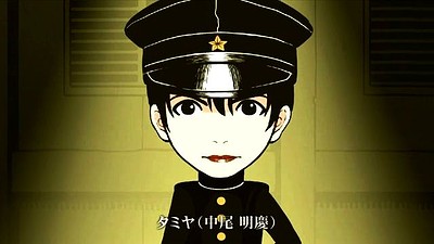 Litchi Hikari Club