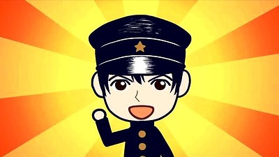 Litchi Hikari Club