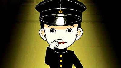 Litchi Hikari Club