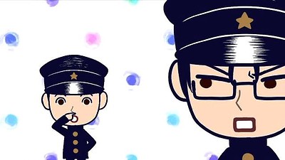 Litchi Hikari Club