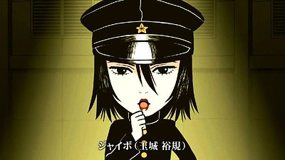 Litchi Hikari Club