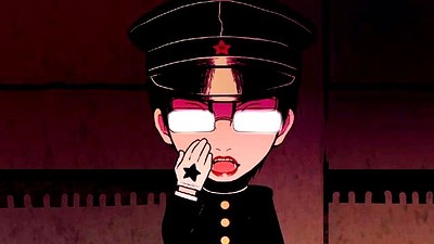 Litchi Hikari Club