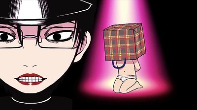 Litchi Hikari Club