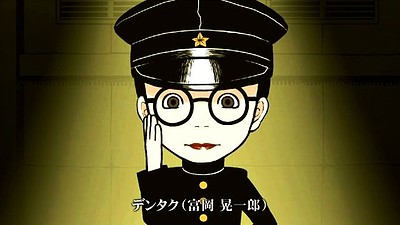 Litchi Hikari Club