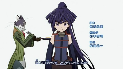 Log Horizon