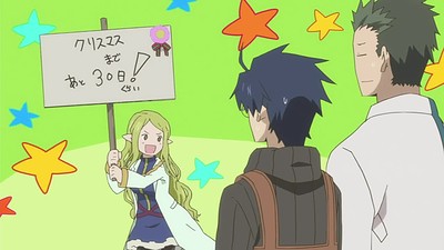 Log Horizon 2