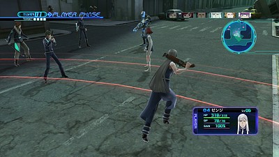 Lost Dimension