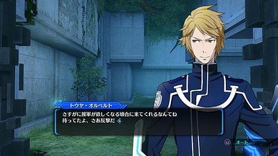 Lost Dimension