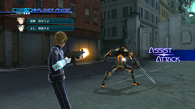 Lost Dimension