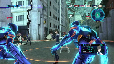 Lost Dimension
