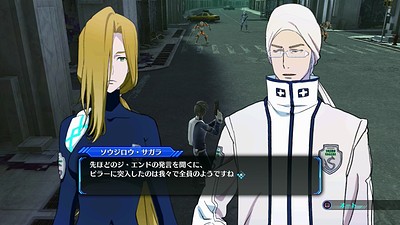 Lost Dimension