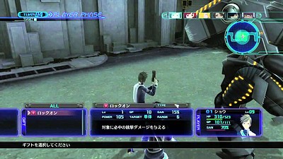 Lost Dimension