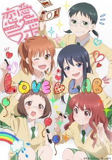 LoveLab-cover-thumb