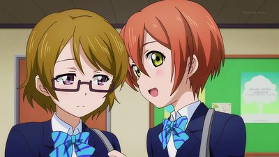 Love Live! School Idol Project