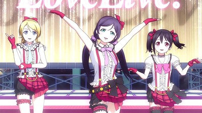 Love Live! School Idol Project