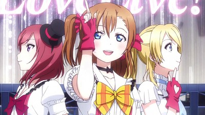 Love Live! School Idol Project