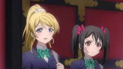Love Live! School Idol Project 2