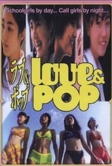 Love & Pop