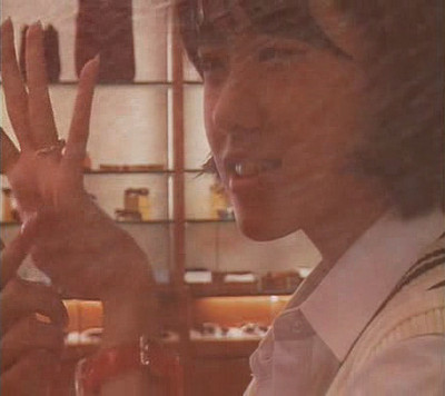 Love & Pop